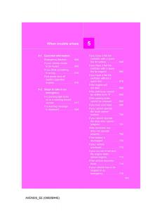 Toyota-Avensis-III-3-owners-manual page 603 min
