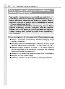 Toyota-Avensis-IV-4-instrukcja-obslugi page 578 min