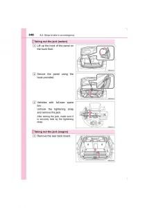 Toyota-Avensis-IV-4-owners-manual page 548 min