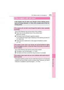 Toyota-Avensis-IV-4-owners-manual page 575 min
