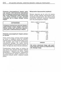 Toyota-RAV4-III-3-instrukcja-obslugi page 221 min
