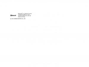 Nissan-Micra-March-K13-owners-manual page 2 min