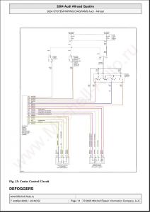 Audi-A6-Allroad-C5-Quattro-wiring-diagrams page 14 min