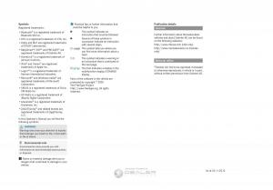 Mercedes-Benz-E-Class-W212-2014-owners-manual page 2 min