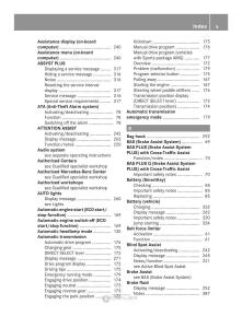 Mercedes-Benz-E-Class-W212-2014-owners-manual page 7 min
