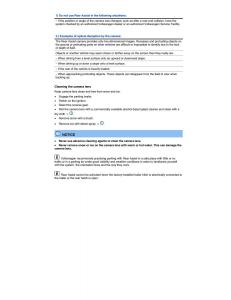 VW-Touareg-II-2-owners-manual page 602 min