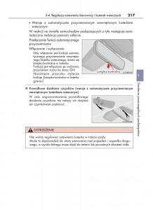 Lexus-RX-450h-IV-4-instrukcja-obslugi page 217 min