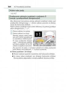 Lexus-RX-450h-IV-4-instrukcja-obslugi page 264 min