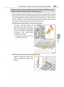 Lexus-RX-450h-IV-4-instrukcja-obslugi page 293 min