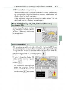 Lexus-RX-450h-IV-4-instrukcja-obslugi page 423 min