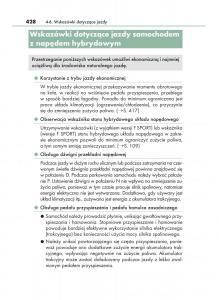 Lexus-RX-450h-IV-4-instrukcja-obslugi page 428 min