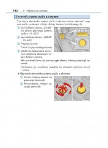 Lexus-RX-450h-IV-4-instrukcja-obslugi page 442 min