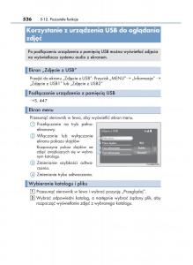 Lexus-RX-450h-IV-4-instrukcja-obslugi page 526 min