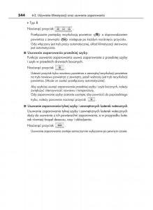 Lexus-RX-450h-IV-4-instrukcja-obslugi page 544 min