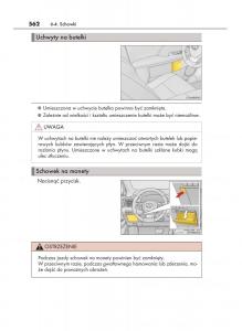 Lexus-RX-450h-IV-4-instrukcja-obslugi page 562 min
