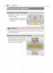 Lexus-RX-450h-IV-4-instrukcja-obslugi page 564 min