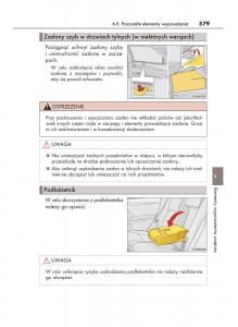 Lexus-RX-450h-IV-4-instrukcja-obslugi page 579 min