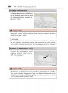 Lexus-RX-450h-IV-4-instrukcja-obslugi page 580 min