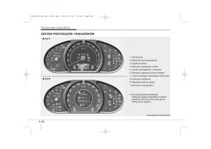 Kia-Sportage-III-instrukcja-obslugi page 127 min