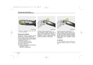 Kia-Sportage-III-instrukcja-obslugi page 155 min