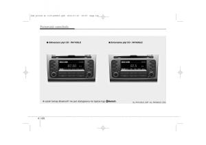 Kia-Sportage-III-instrukcja-obslugi page 205 min
