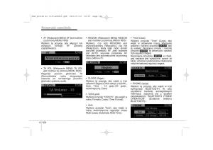 Kia-Sportage-III-instrukcja-obslugi page 209 min