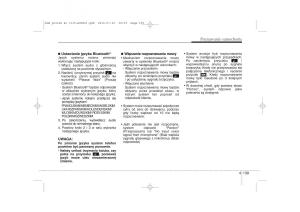 Kia-Sportage-III-instrukcja-obslugi page 224 min