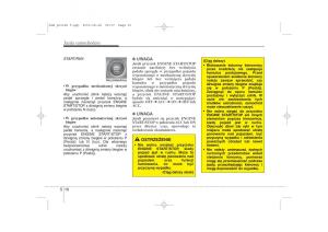Kia-Sportage-III-instrukcja-obslugi page 243 min