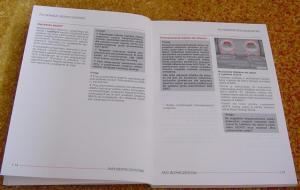 manual--Seat-Ibiza-II-2-FL-instrukcja page 9 min