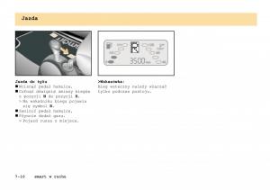 Smart-Fortwo-I-1-City-instrukcja-obslugi page 143 min