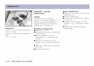 Smart-Fortwo-I-1-City-instrukcja-obslugi page 243 min