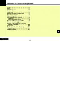 manual--Hyundai-ix35-II-2-instrukcja page 559 min
