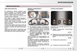 Peugeot-607-instrukcja-obslugi page 34 min
