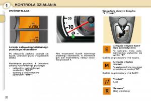 Peugeot-107-instrukcja-obslugi page 5 min