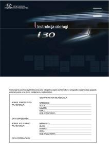 manual--Hyundai-i30-II-2-instrukcja page 1 min
