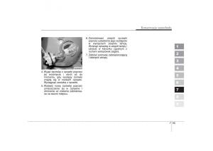 manual--Kia-Picanto-I-1-instrukcja page 275 min
