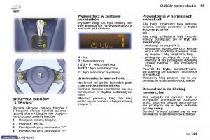 Peugeot-1007-instrukcja-obslugi page 12 min