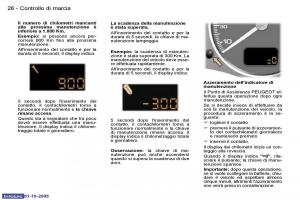 Peugeot-307-manuale-del-proprietario page 23 min