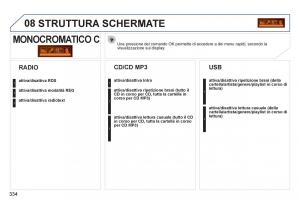 Peugeot-308-SW-I-1-manuale-del-proprietario page 336 min