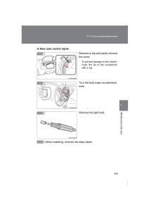 Subaru-BRZ-owners-manual page 343 min