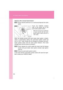 Subaru-BRZ-owners-manual page 396 min