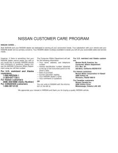 Nissan-Sunny-Sentra-N16-owners-manual page 4 min