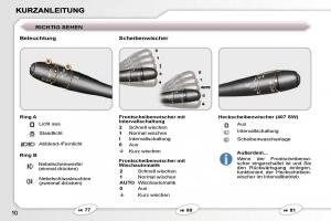 manual--Peugeot-407-Handbuch page 7 min