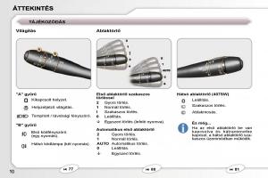 manual--Peugeot-407-Kezelesi-utmutato page 7 min