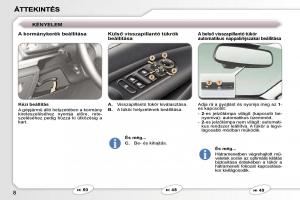 manual--Peugeot-407-Kezelesi-utmutato page 5 min
