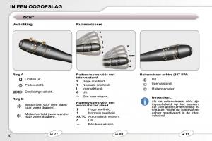 manual--Peugeot-407-handleiding page 7 min