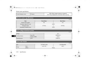 Mitsubishi-Outlander-PHEV-III-3-owners-manual page 377 min
