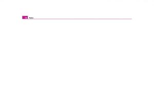 Skoda-Yeti-owners-manual page 267 min