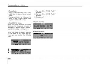 Hyundai-Genesis-I-1-owners-manual page 221 min