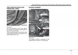 Hyundai-Genesis-I-1-owners-manual page 390 min
